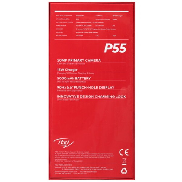 6.6" Смартфон Itel P55 256 ГБ голубой