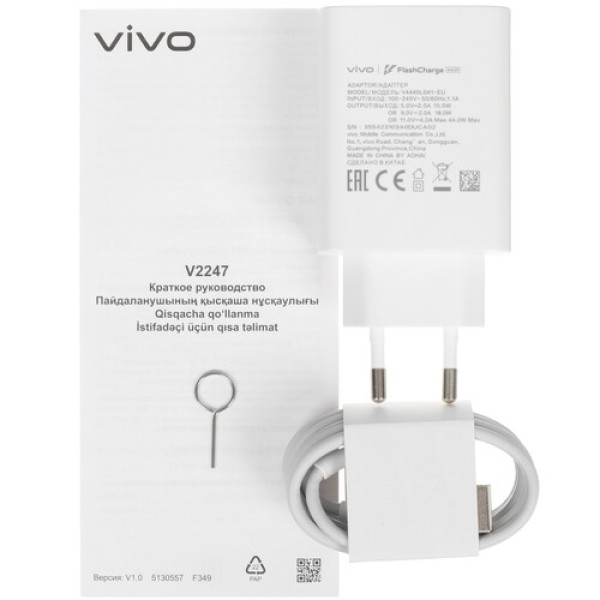 6.64" Смартфон Vivo Y36 256 ГБ золотистый
