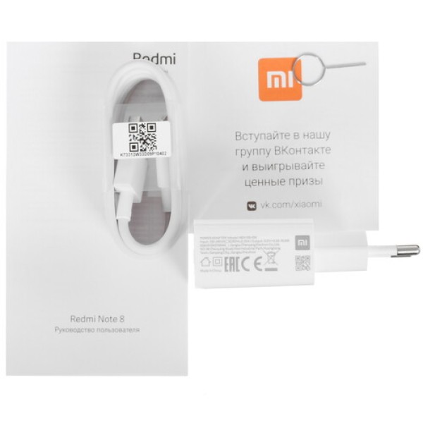 Смартфон Xiaomi Redmi Note 8 4/64Gb [6,3"/LTE/Cam48+8+2+2Mpx/4000mAh/Black]