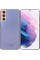 Смартфон Samsung Galaxy S21+ 8/256Gb [6,7"/5G/NFC/Cam64+12+12Mpx/4800mAh/Violet]
