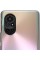 Смартфон Huawei Nova 8 6.57" 128Gb Blush Gold Kirin 820E/8Gb/2340 x 1080/OLED/Cam64+8+2+2/32Mp/3800mAh/Harmony OS