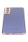 Смартфон Samsung Galaxy S21+ 8/256Gb [6,7"/5G/NFC/Cam64+12+12Mpx/4800mAh/Violet]