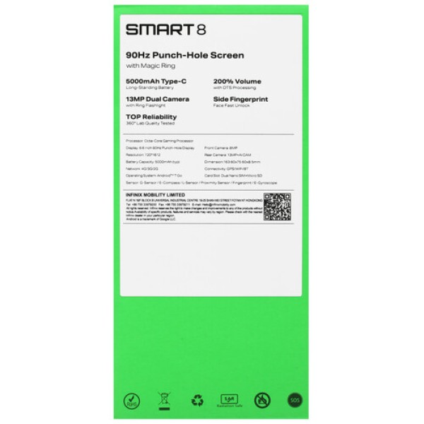 6.56" Смартфон Infinix SMART 8 64 ГБ золотистый
