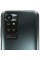 6.5" Смартфон Xiaomi Redmi 10 2022 64 ГБ серый