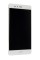 Смартфон Huawei P9 5.2" 32Gb Silver 8*2.5Ghz/3072Mb/1920x1080/IPS/2SIM/GPS/LTE/2xCam12AF/3000mAh/Android 6.0