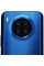 Смартфон Honor 50 lite 6/128Gb [6,67"/LTE/NFC/64+8+2+2 Mpx/4300mAh/Blue]