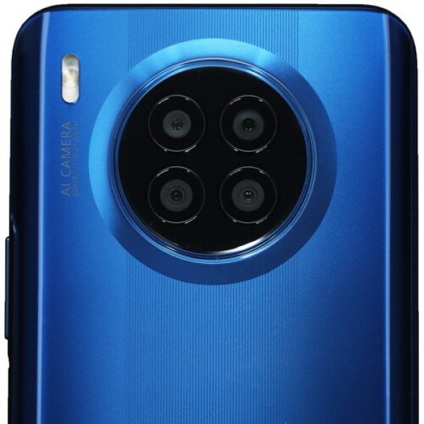 Смартфон Honor 50 lite 6/128Gb [6,67"/LTE/NFC/64+8+2+2 Mpx/4300mAh/Blue]