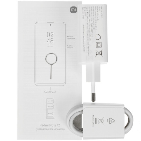 6.67" Смартфон Xiaomi Redmi Note 12 256 ГБ серый