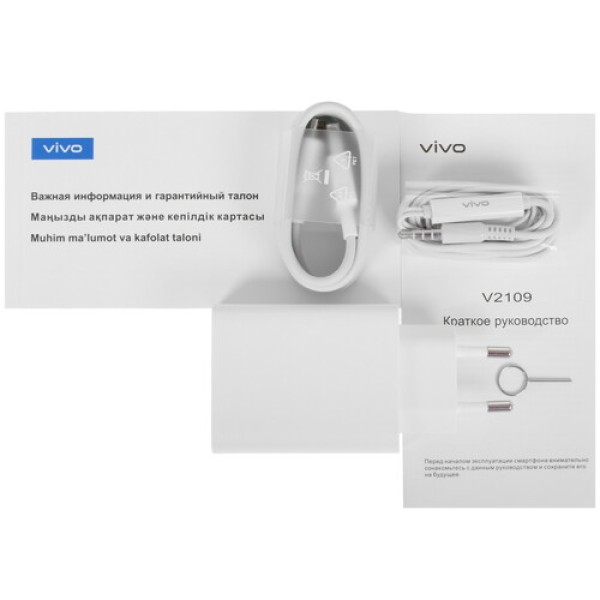 6.58" Смартфон Vivo Y33s 64 ГБ черный