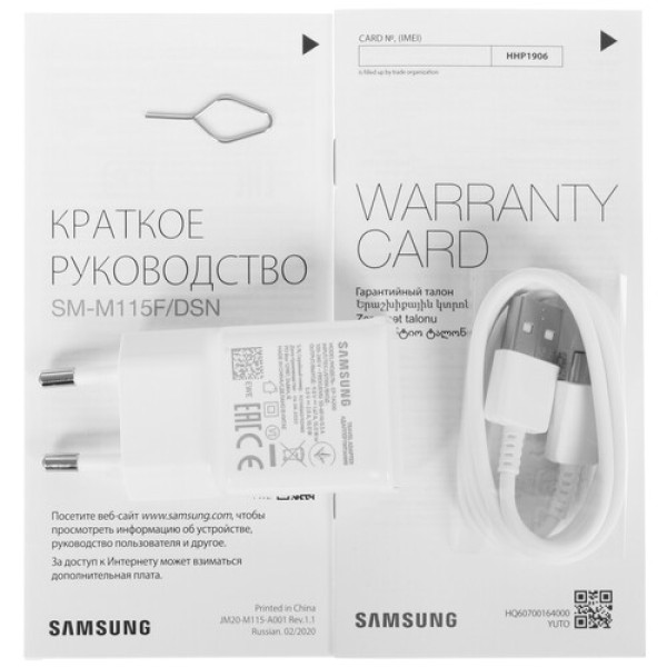 6.4" Смартфон Samsung Galaxy M11 32 ГБ голубой