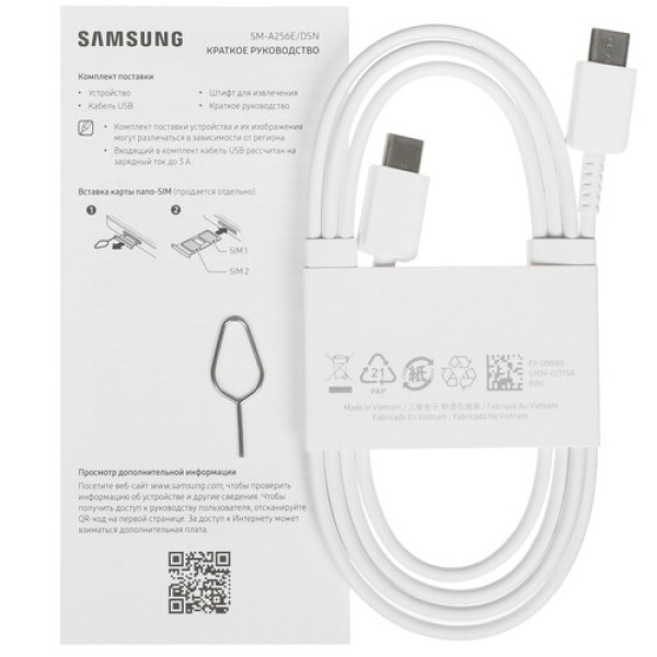 6.5" Смартфон Samsung Galaxy A25 256 ГБ синий