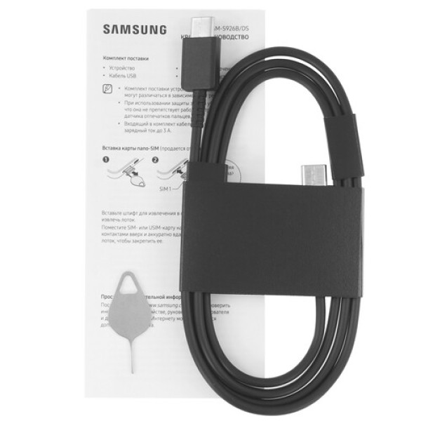 6.7" Смартфон Samsung Galaxy S24+ 512 ГБ серый