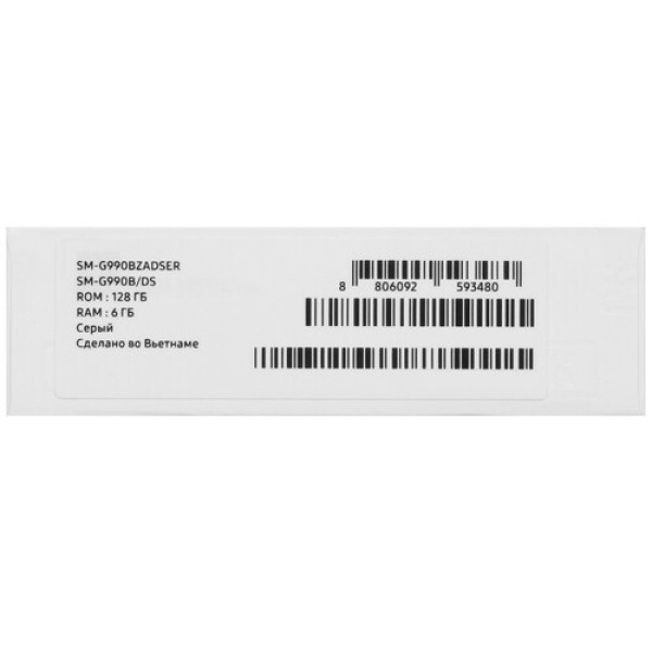 Смартфон Samsung Galaxy S21FE 6/128Gb [6,4"/5G/NFC/Cam12+12+8Mpx/4500mAh/Серый]