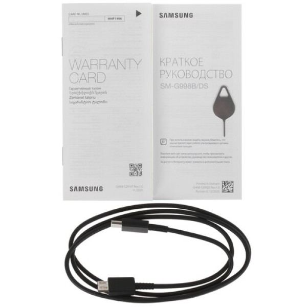 Смартфон Samsung Galaxy S21+ 8/256Gb [6,7"/5G/NFC/Cam64+12+12Mpx/4800mAh/Violet]