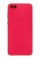 Смартфон Honor View 10 5.99" 128Gb Red 8(4x2,36Ghz+4x1,8Ghz)/6144Mb/2160x1080/IPS/2SIM/LTE/NFC/Cam16+20/3750mAh/Android 8.0