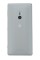 Смартфон Sony Xperia XZ2 DS 5.7" 64Gb Silver 8(4x2,8Ghz+4x1,8Ghz)/4096Mb/2160x1080/IPS/LTE/NFC/IP68/Cam19/3180mAh/And8.1