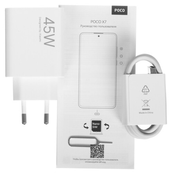 6.67" Смартфон POCO X7 512 ГБ черный