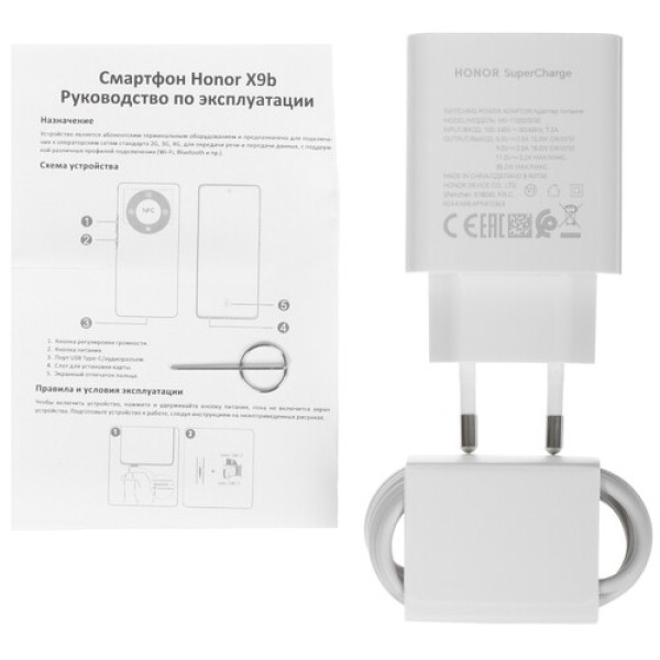 6.78" Смартфон HONOR X9b 256 ГБ черный