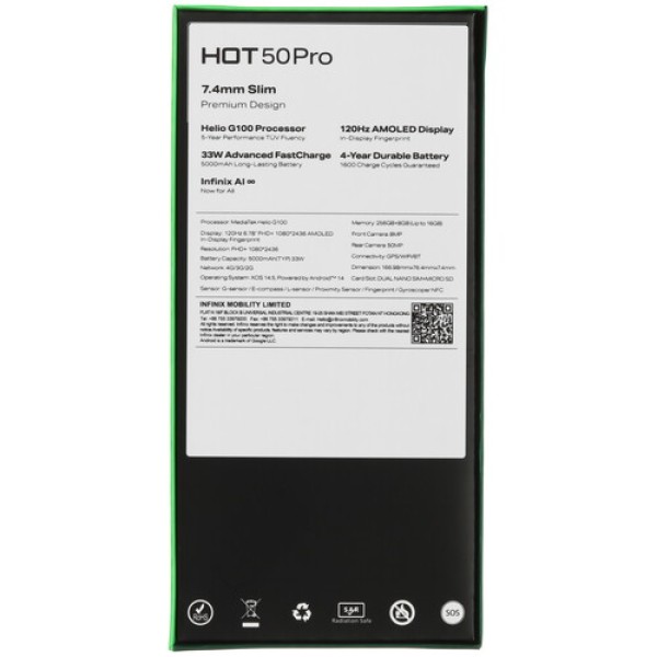6.78" Смартфон Infinix HOT 50 Pro 256 ГБ черный