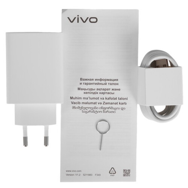6.68" Смартфон Vivo Y28 4G 256 ГБ розовый