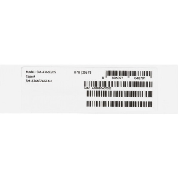 6.7" Смартфон Samsung Galaxy A36 256 ГБ белый