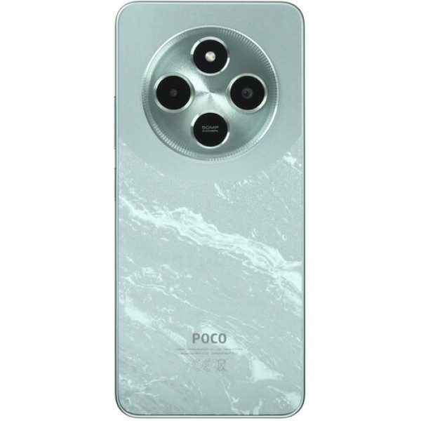 6.88" Смартфон POCO C75 128 ГБ зеленый
