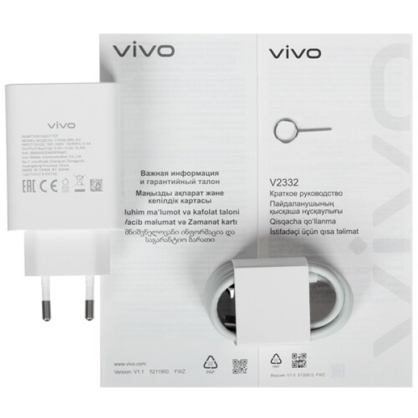 6.56" Смартфон Vivo Y03 128 ГБ черный