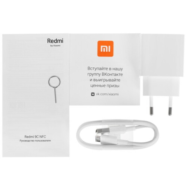 Смартфон Xiaomi Redmi 9C 2/32Gb [6,53"/LTE/NFC/Cam13+2Mpx/5000mAh/Sunrise Orange]