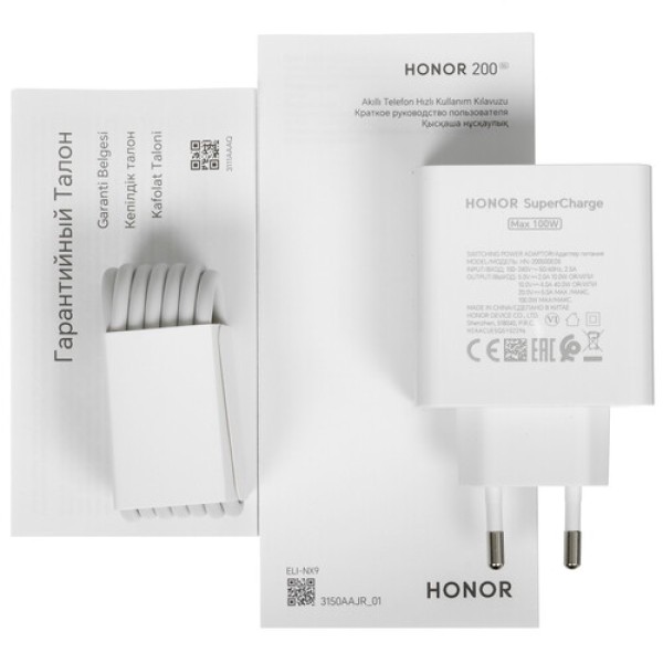 6.7" Смартфон HONOR 200 512 ГБ черный