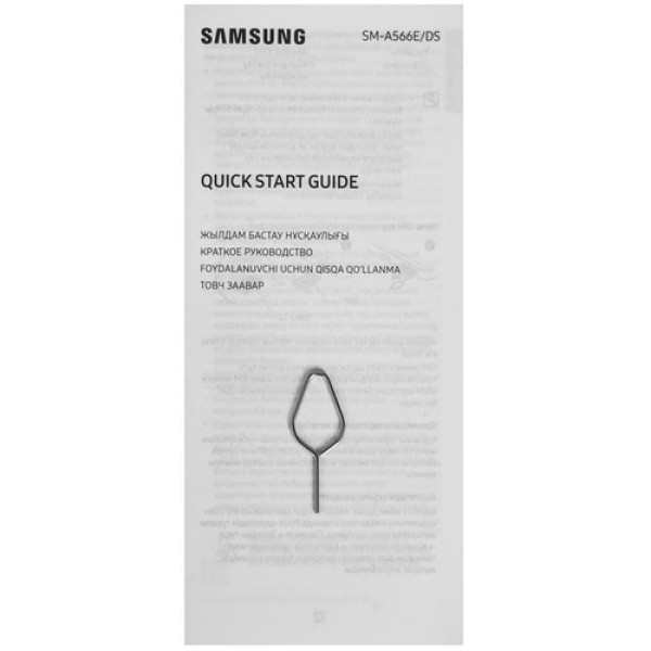 6.7" Смартфон Samsung Galaxy A56 128 ГБ розовый