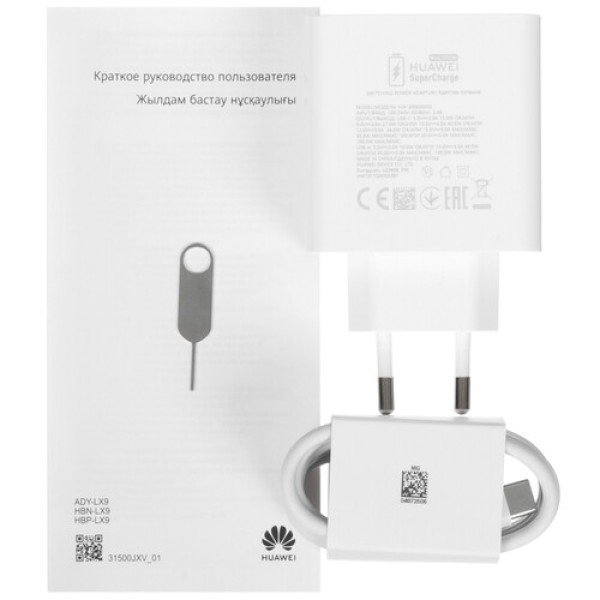 6.8" Смартфон HUAWEI Pura 70 Pro 512 ГБ черный