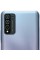 6.67" Смартфон HONOR 10X Lite 128 ГБ фиолетовый