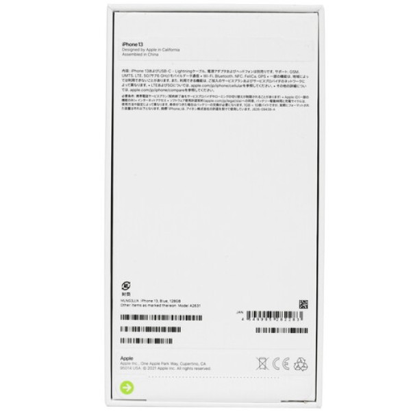 6.1" Смартфон Apple iPhone 13 128 ГБ синий