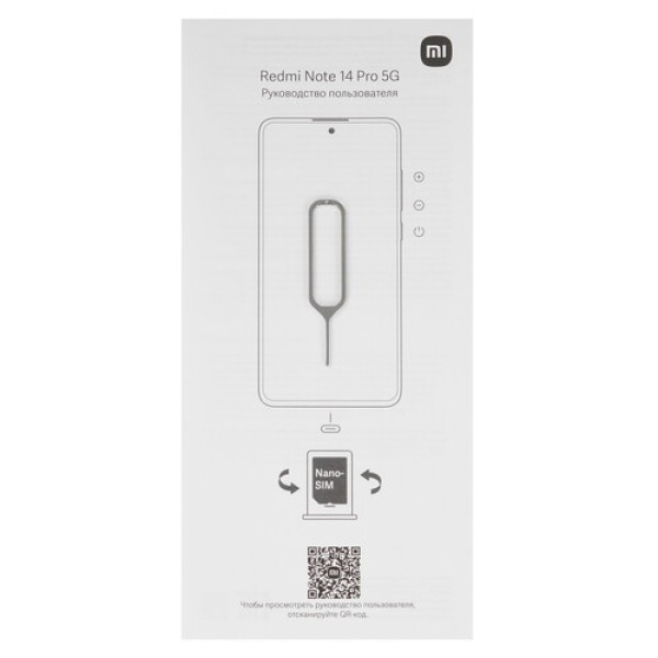 6.67" Смартфон Xiaomi Redmi Note 14 Pro 5G 256 ГБ зеленый