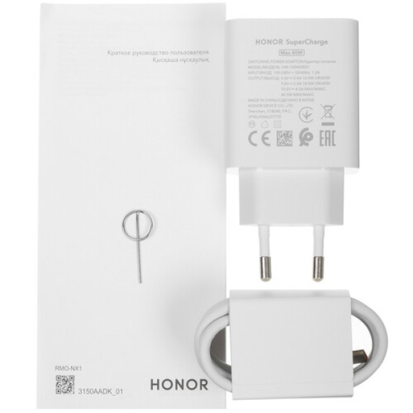 6.67" Смартфон HONOR X9a 128 ГБ зеленый