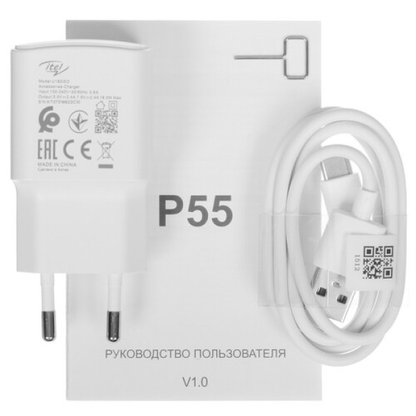 6.6" Смартфон Itel P55 256 ГБ черный