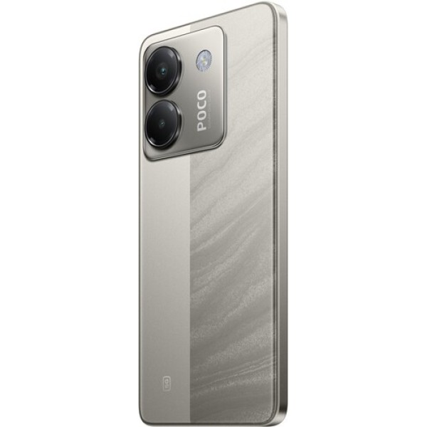 6.67" Смартфон POCO M7 Pro 512 ГБ серый