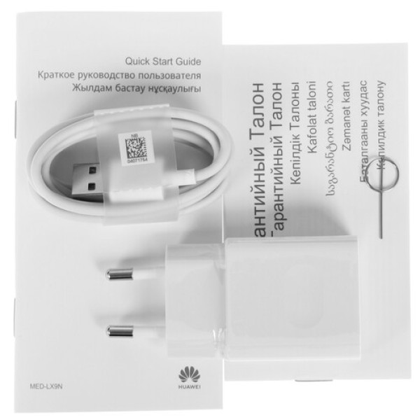 Смартфон Huawei Y6P 6.3" 64Gb Black MTK6762R/3Gb/1600x720/IPS/Cam13+5+2/8Mp/5000mAh/Android