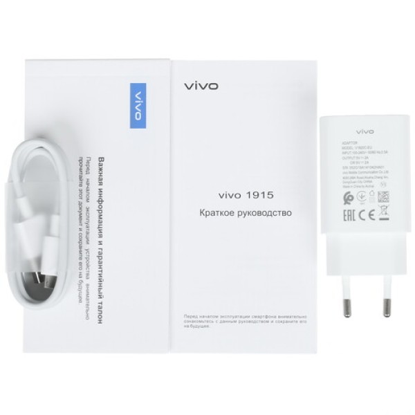 Смартфон Vivo Y19 6.53" 128Gb Black MT 6768/8(2x2.0Ghz+6x1.7Ghz)/4096Mb/2244x1080/2SIM/LTE/Cam16+8+2/5000mAh/Android 9