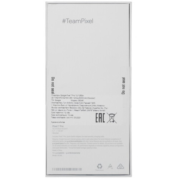 6.7" Смартфон Google Pixel 7 Pro 128 ГБ черный