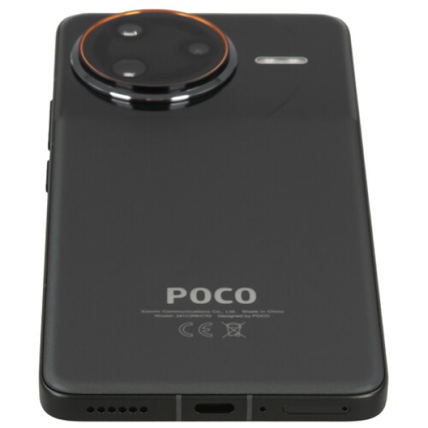6.67" Смартфон POCO F7 Ultra 256 ГБ черный