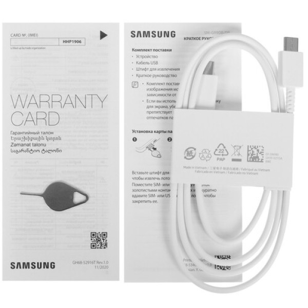6,4'' Смартфон Samsung Galaxy S21FE 8/256Gb серый [5G/NFC/Cam12+12+8Mpx/4500mAh]