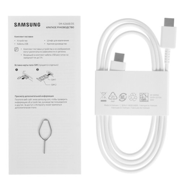 6.7" Смартфон Samsung Galaxy A26 256 ГБ зеленый