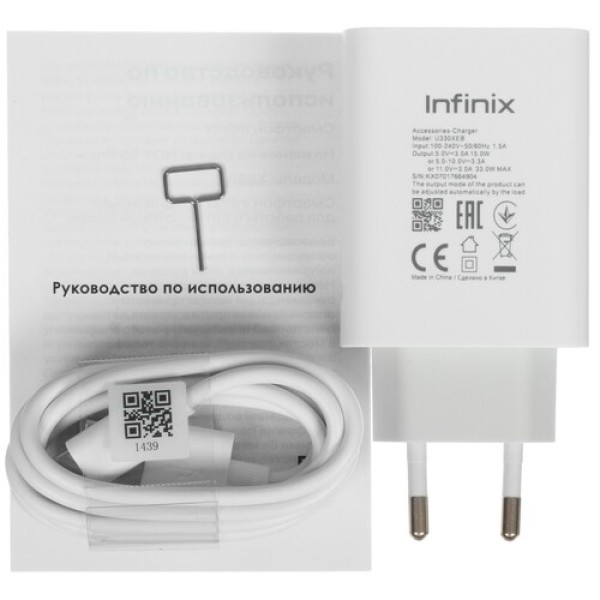 6.78" Смартфон Infinix HOT 50 Pro 256 ГБ черный