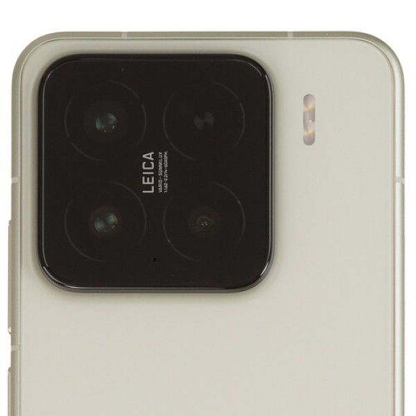 6.36" Смартфон Xiaomi 15 256 ГБ зеленый