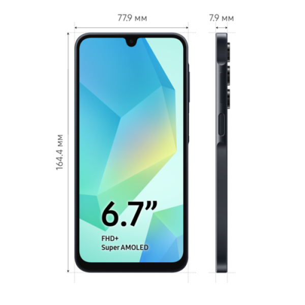 6.7" Смартфон Samsung Galaxy A16 4G 128 ГБ черный