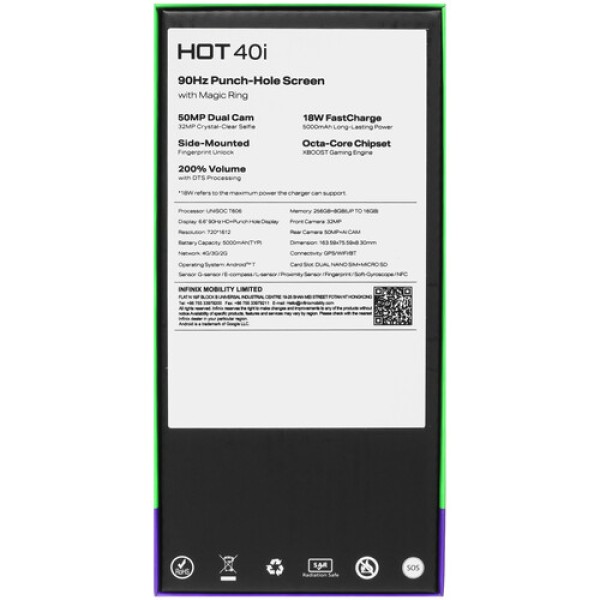6.56" Смартфон Infinix HOT 40i 256 ГБ голубой
