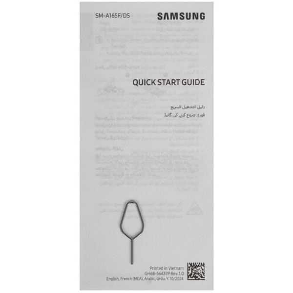6.7" Смартфон Samsung Galaxy A16 4G 128 ГБ черный