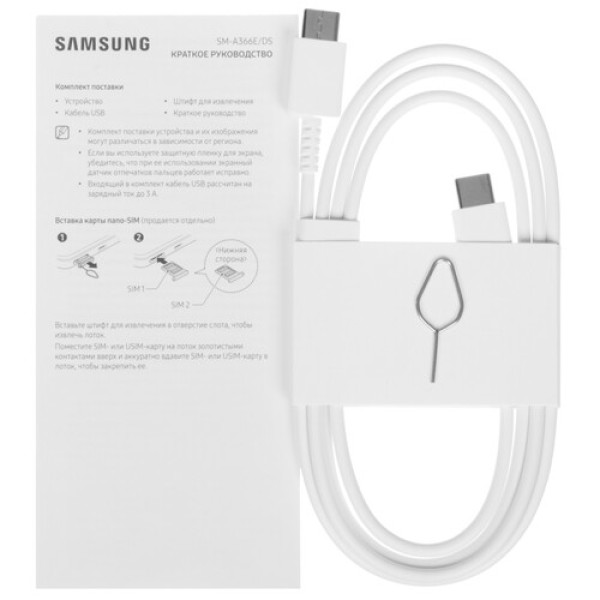 6.7" Смартфон Samsung Galaxy A36 128 ГБ фиолетовый