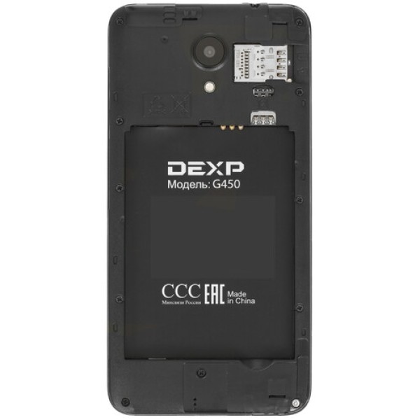 5" Смартфон DEXP G450 8 ГБ серый
